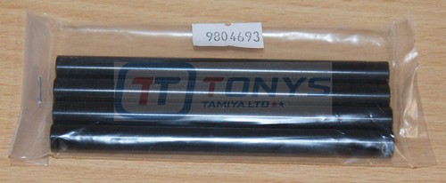 Tamiya 58549 agrios - tamiya, agrios/txt-2